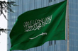 Saudi Arabia beheads people by sword, executes 12 people in 10 days: Report